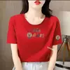 Camiseta Sencilla de Verano Manga Corta Hombro Derecho Estilo Nuevo Estampada Holgada Versátil Manga Media Estilo Coreano Cuello Redondo Top de Conejo Blanco