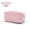 Bolsa de Maquillaje Multifuncional de PU con Almohada, Neceser Portátil Tridimensional de Gran Capacidad, Bolsa de Almacenamiento Portátil de Viaje de Aspecto Elegante