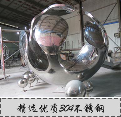 专业不锈钢雕塑  材质.jpg