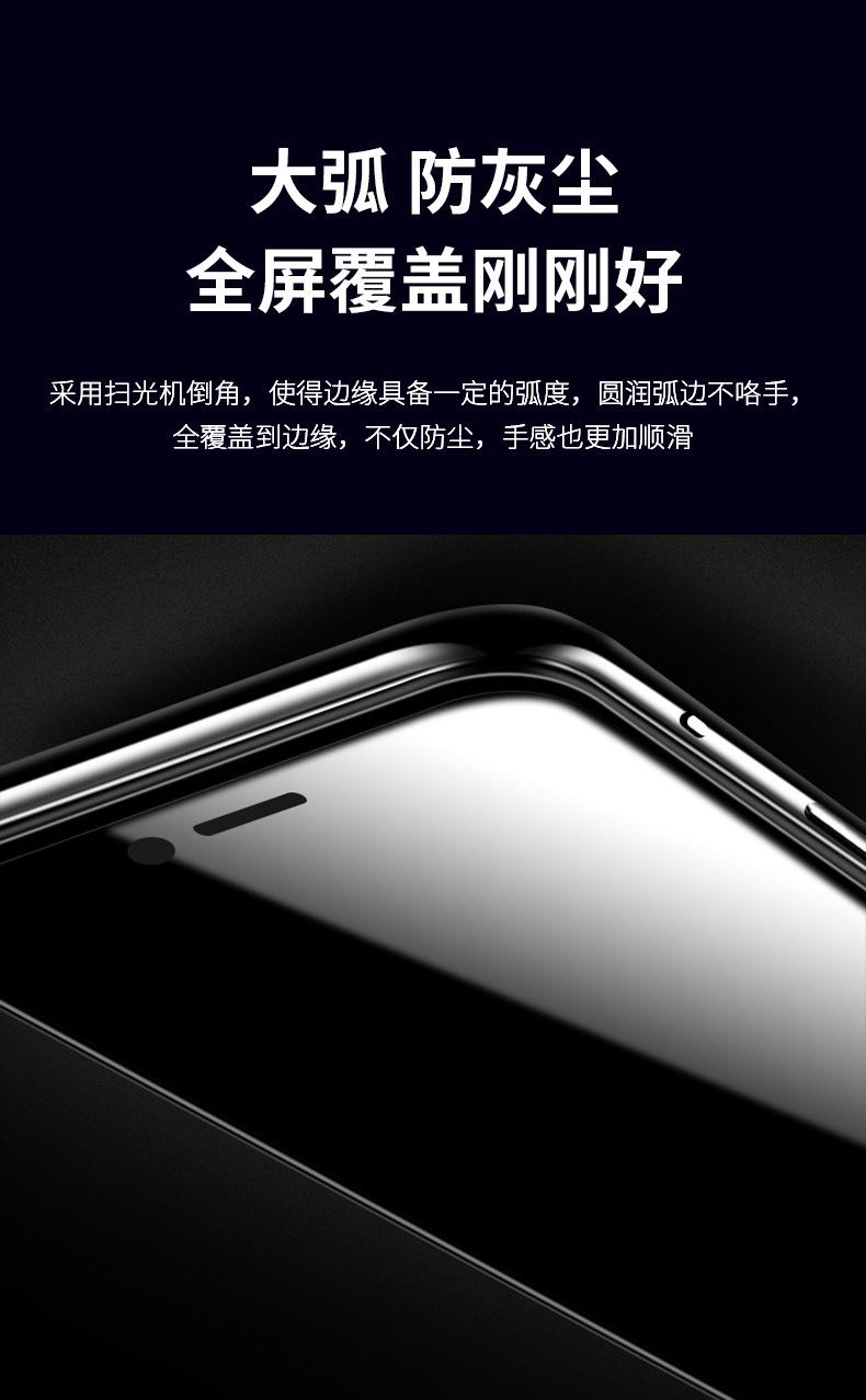 详情---02_08.jpg