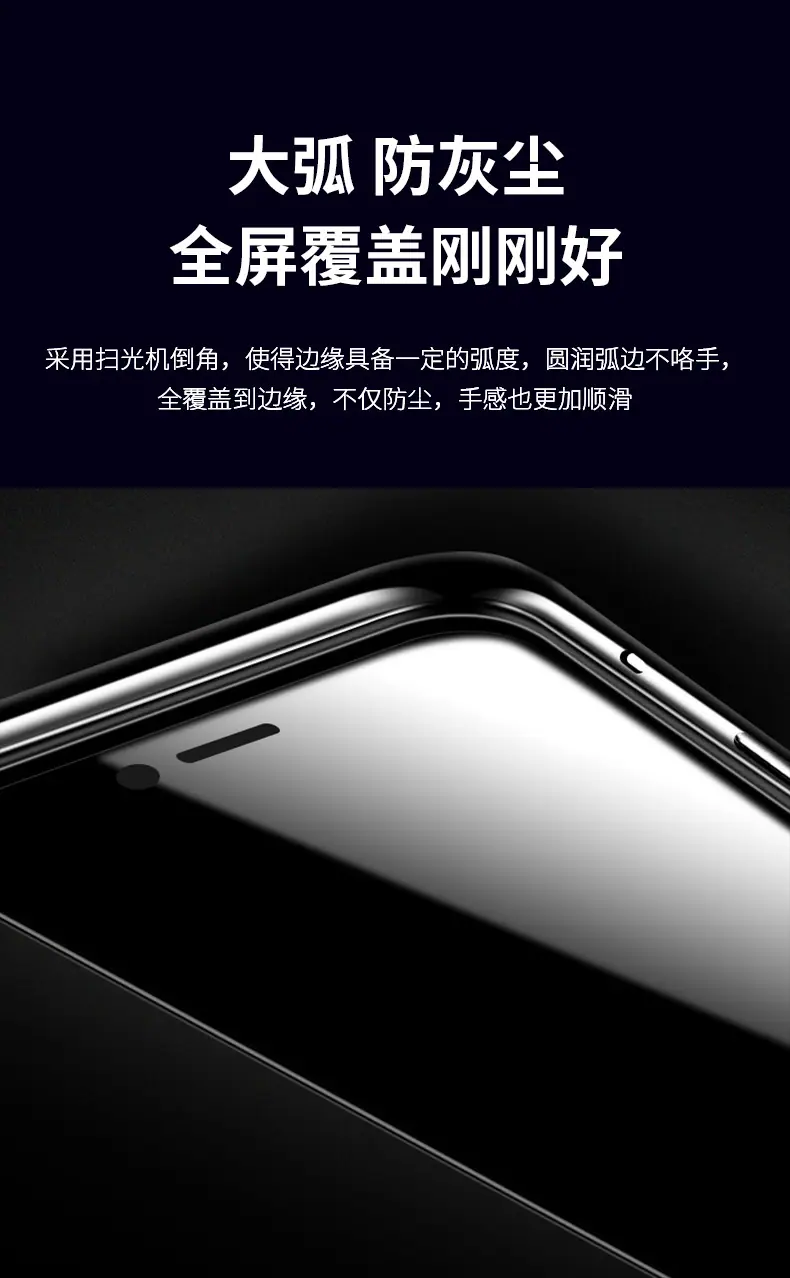 详情---02_08.jpg