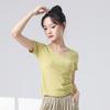 Ropa de Práctica de Danza Moderna para Mujer, Nuevo Estilo, Ropa de Entrenamiento Básico, Tops de Manga Corta de Danza Clásica, Bodysuits para Exámenes Diarios de Arte, Tops