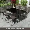 Mesa y Sillas de Exterior para Ocio en Patio Impermeables al Aire Libre Protector Solar Jardín Patio Tomar Té Exhibición Exterior Mesa de Café Plegable Balcón Pequeño