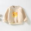 Sudadera infantil con forro polar, otoño e invierno, gruesa, de terciopelo de una pieza para niños y niñas, ropa superior cálida, camisa básica para bebé.