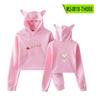 Suministro Transfronterizo Sudadera con Estampado de Alce Navideño, Orejas de Gato Descubriendo el Ombligo de Otoño, Sudadera Deportiva de Moda para Mujer