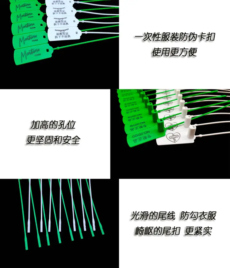 一次性200详情3 介绍图.jpg