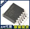 Lm2596Sx-5.0 Lm2596S-5.0 To263 Chip Regulador Chaveado Agente de Marca Original