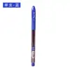 Floresta laranja laranja J505 Pérola Negra escritório de exames estudantes material escolar simples japonês confortável aderência caneta gel