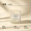 Velas perfumadas estilo Ins, regalos de cumpleaños, velas en vaso esmerilado, aromaterapia para dormitorio y hogar, recuerdos para ambiente romántico