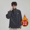Moletom com Gola Alta e Zíper Parcial Estilo Americano com Forro de Fleece para Homens, Roupa de Outono e Inverno, Peça Superior Pesada sem Capuz, Camisa de Manga Longa para Camada Base