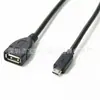 Cabo de dados OTG micro USB V8 dupla face OTG micro adaptador OTG dupla face todo em cobre