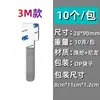 Correas de Velcro Adhesivas para Cables Atadura de Velcro Autoadhesiva para Cable de Alimentación de Computadora Cable de Datos de Teléfono Móvil Correa de Velcro para Atar Fijo Artefacto