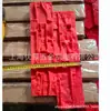 Fabricante Material de Refuerzo para Piso en Relieve Colorido Empresa de Material para Piso en Relieve de Cemento Agente Protector para Piso Laminado Artístico