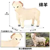 Mini Simulación Animal Marino Juguete Modelo Carnoso Adornos Micro Paisaje Ballena Tiburón Pez León Marino Decoración de Pastel Regalo