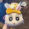 Peluche Original Crayon Shin-Chan Monedero con Cabeza Grande Llavero Colgante Llavero para Bolsos de Pareja Muñeco Pequeño Adorno Colgante