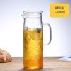 Botella de agua fría de vidrio de borosilicato alto recta con tapa de acero inoxidable, tetera con filtro, botella de agua fría de jugo recta transparente