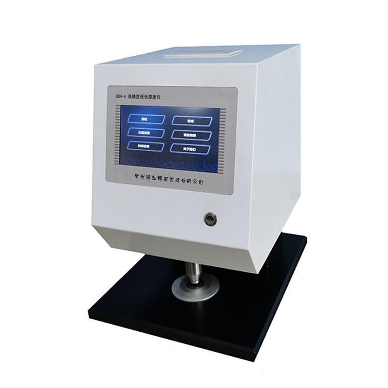 未标题-1-恢复的-恢复的-恢复的-恢复的-恢复的-恢复的-