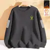 [Entrega Rápida] Moletom Masculino Gola Redonda Forrado com Lã Outono e Inverno Novo Solto Manga Longa Pulôver Moda Casual Camiseta Básica Tendência