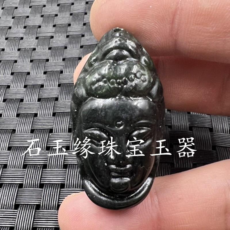 O1CN01sQ2wka1pMW8XjhueI_!!2079