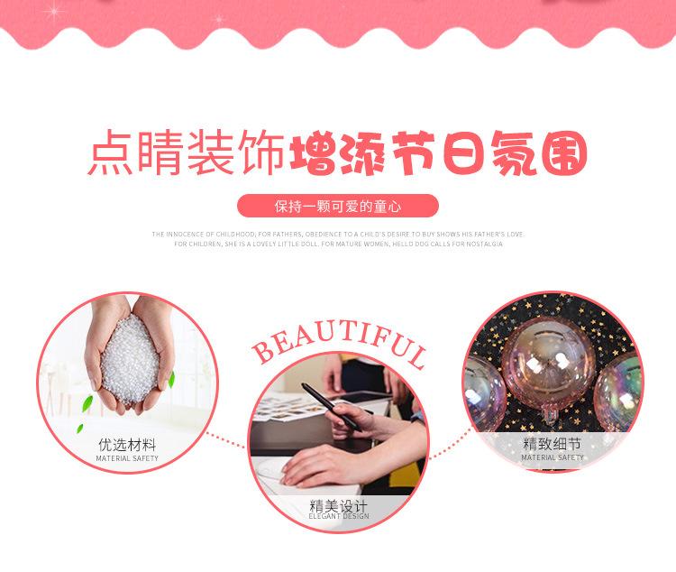 详情_02