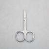 Tijeras de Maquillaje de Belleza de Acero Inoxidable, Tijeras de Herramientas de Belleza, Tijeras Seguras de Punta Redondeada para Vello Nasal, Tijeras de Punta Curva para Recortar Cejas