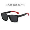 Gafas de Sol Polarizadas para Hombre 2024 Doble Rayo Sentido Avanzado para Conducir Gafas Deportivas para Exteriores Montañismo Ciclismo