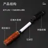 Nuevo Soporte para Cigarrillos de Madera de Zarza Gruesa Madera Maciza para Hombre Filtro de Carbón Activado de 9 mm Filtro de Cigarrillos Soporte para Cigarrillos Venta al por Mayor