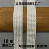Mochila de lona crochê tecida com fio de algodão para roupas de suéter, acessórios têxteis DIY feitos à mão, venda direta da fábrica