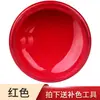 Jiefu Shi Huancai Mancha Colorida Sofá de Couro Bolsa de Couro Jaqueta de Couro Renovação de Cor Reparo Desgaste Rachadura Arranhão