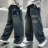Ropa para Niños para Niños, Pantalones Elegantes de Primavera y Otoño, Nueva Colección de Otoño 2026, Jeans Sueltos Casuales para Niños Mayores, Modernos