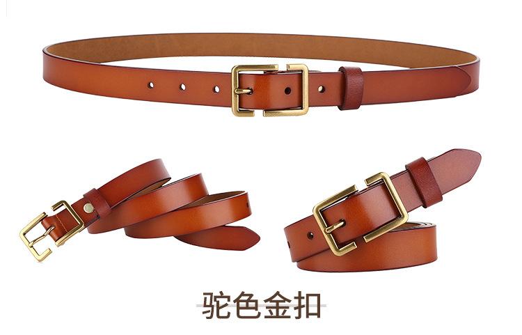 皮带_17.jpg
