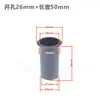 Tubo Reflexo de Graves para Caixa de Som 2 polegadas ~ 18 polegadas Uso de Áudio Tubo Guia de Som Furo de Ar Tubo Guia Diâmetro do Furo 18mm - 144mm