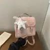 Mochila versátil de moda estilo universitario, linda bolsa escolar de estudiante estrella, bolso multifuncional para mujer de hombro y cruzado, dulce
