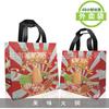 Nuevo en stock Bolsa no tejida Bolsa estéreo para llevar Empaque Bolsa para comida rápida Bolsa tote LOGO imprimible Conservación fresca Portátil