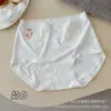 Calcinhas de Renda Escovada Outono/Inverno de Luxo Leve Francês para Mulheres Alta Elasticidade Macias Amigáveis à Pele Cuidado com Seda Virilha Calcinhas Triângulo de Caxemira