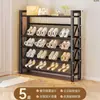 Zapatero de 6 niveles para dormitorio y hogar, zapatero pequeño y estrecho para detrás de la puerta de entrada, modelo nuevo para apartamentos de alquiler de estudiantes, diseño simple