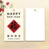 Cartão de Feliz Ano Novo 2026 Estilo Chinês Festival da Primavera High-End Simples Etiqueta Bênção Cartão Pequeno Cartão de Presente para Floricultura
