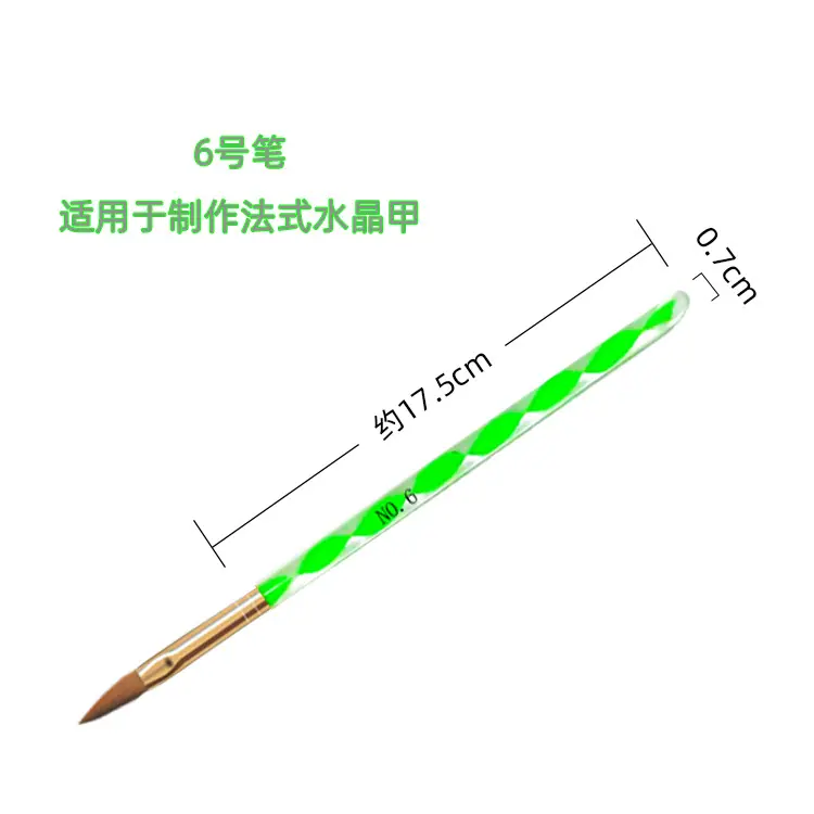 6号.jpg
