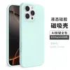 Funda Magnética Integral de Silicona de Una Pieza para Teléfono Adecuada para Apple 16Promax Color Puro Anti-Caídas Cubierta Protectora Anti-Huellas Dactilares