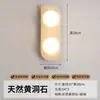 Lámpara de Pared para Sala de Estar Millennium Personalidad de Diseñador Creativa Dormitorio Vestíbulo Pasillo Escalera Pared de Fondo Lámpara Decorativa LED Hierro