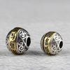 Accesorios de Plata S925 Nueve Caracteres Palabras Verdaderas Cuentas de Buda Cuentas Redondas Agujero Grande Hecho a Mano diy Joyería de Plata Cuentas Espaciadoras de Rueda de Trama