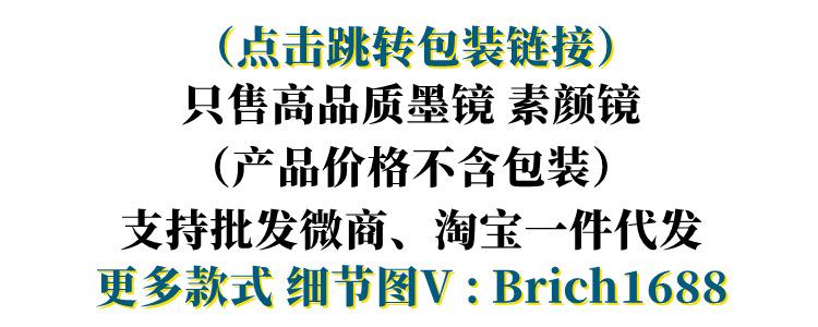 未命名_副本