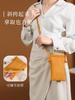 Lohuo Viagem Elegante Exquisita Couro Tecido Fashionável Celular Bolsa Pequena Transversal Feminina Versátil Simples Casual