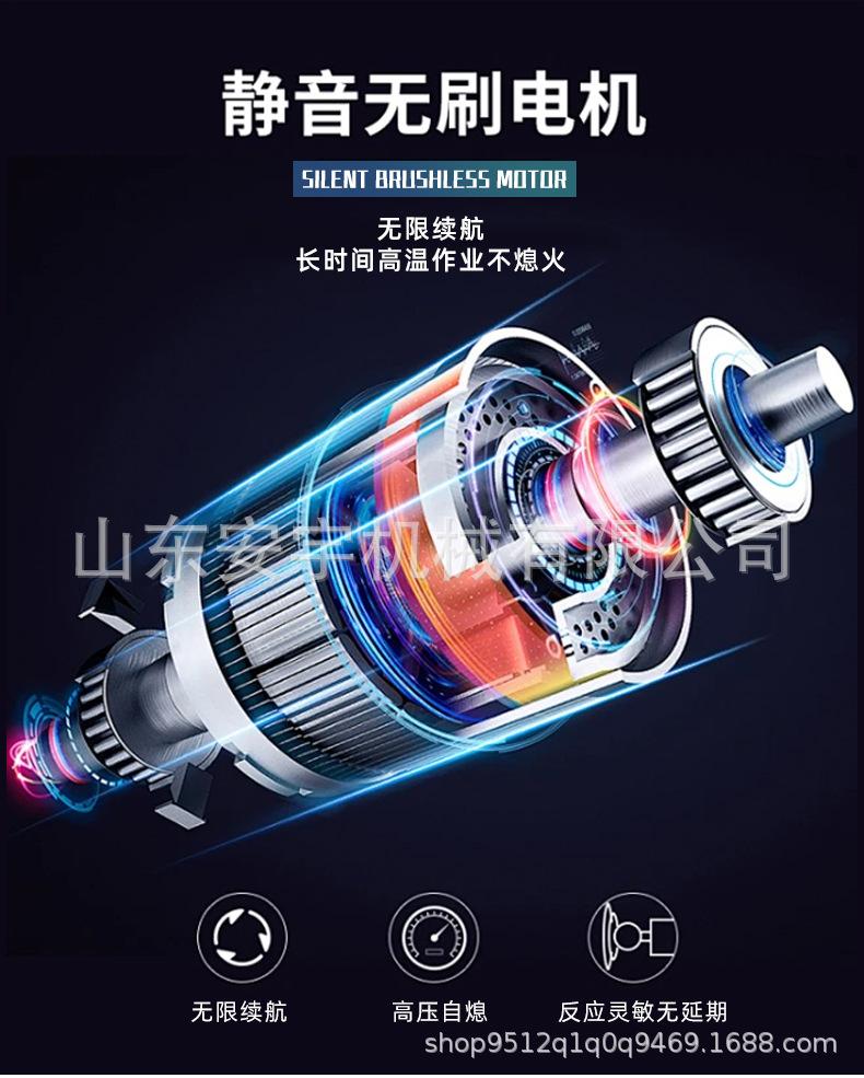 割草机详情页_07.jpg