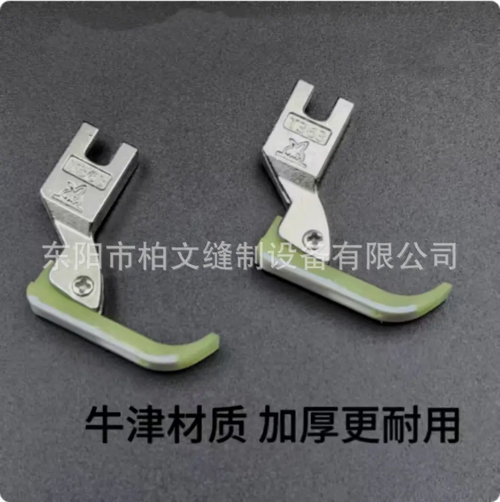 微信图片_2025-08-11_152422_939