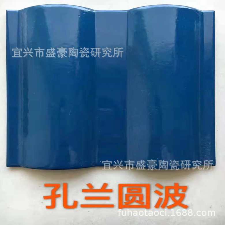 微信图片_20211014090604