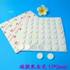 Almofada de silicone branco leitoso anti-colisão redução de ruído absorção de choque pé de móvel almofada de pé fábrica direta cola traseira pasta partículas de borracha