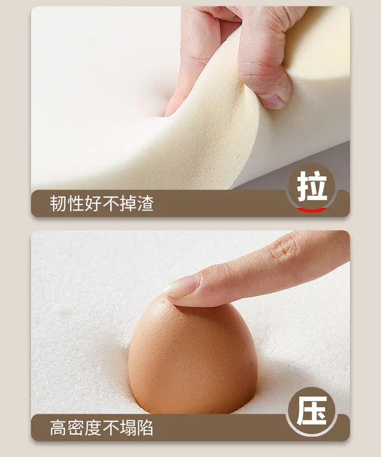 海绵详情_11.jpg