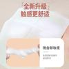 UENO Rose Flavor Makeup Remover Wipes 60 Extra Grande Espessado Não-tecido Flip Cover Extra Wipes UEN069