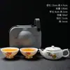 Conjunto de Chá de Viagem de Alta Qualidade Estilo Chinês Conjunto de Xícara Expressa de Porcelana Branca Bule Uma Panela Duas Xícaras Portátil de Viagem ao Ar Livre